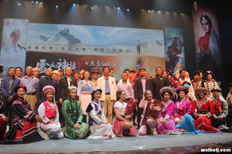 穿越千年 为爱而生|大型玄幻史诗巨作《雪山神话》今日全球首演！