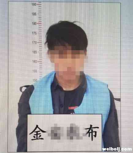 编造发布虚假信息博取关注 丽江一男子被行政拘留