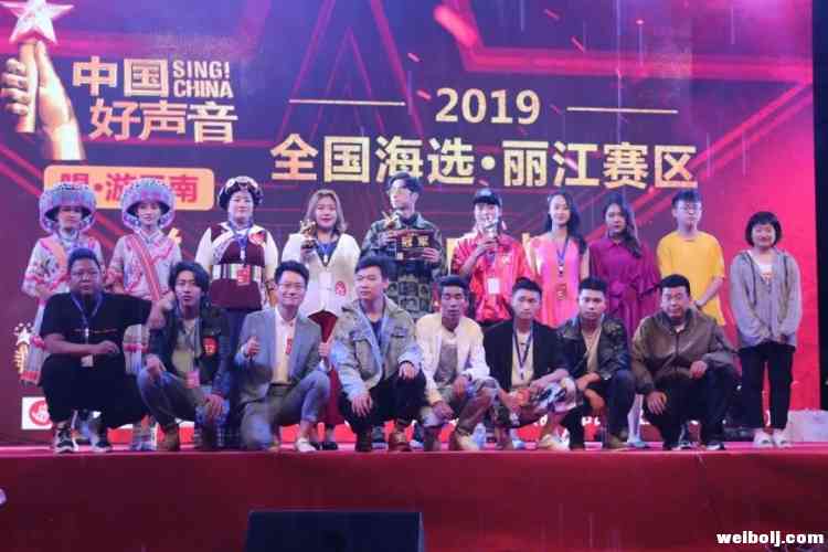 《中国好声音》丽江赛区总决赛燃爆了，让全场女生尖叫的他，夺冠啦！