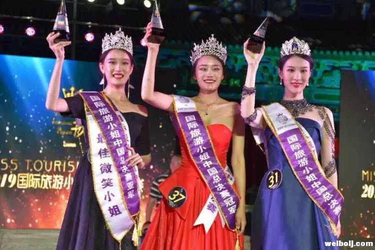 泳装秀！丽江木府这场国际旅游小姐中国总决赛现场惊现“视觉实锤”！