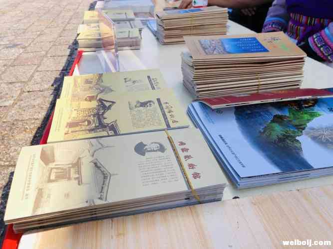 文化和自然遗产日 —丽江多样非遗亮相古城 “各展神通”！