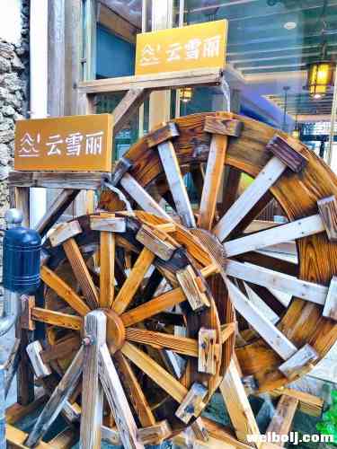 来自大山深处的幸福感！云雪丽带你玩转最有温度的云南菜！