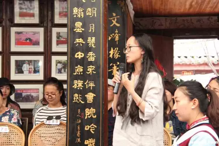 著名文化学者郑培凯：丽江是最适合喝茶的地方