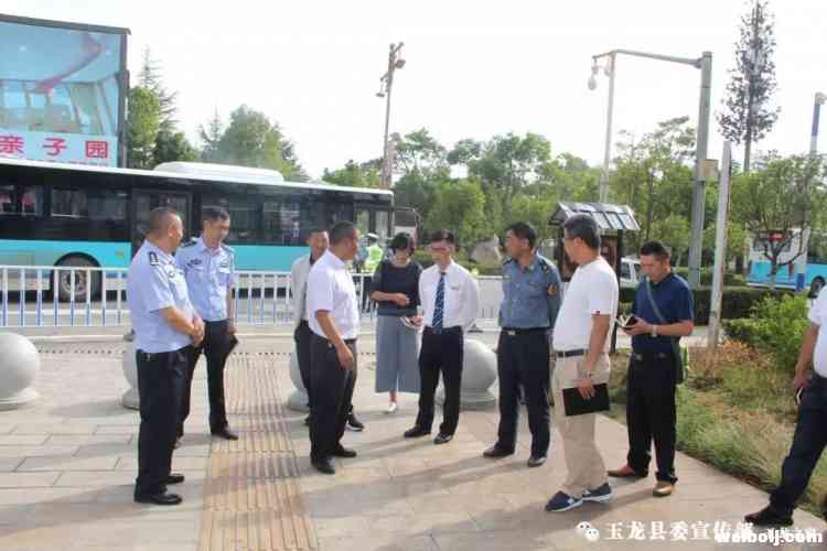 玉龙县将持续开展火车站及周边社会治理突出问题专项整治工作