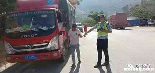 吃了豹子胆！丽江一男子驾驶证被吊销无证驾驶