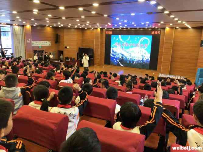 丽江开展禁毒知识进校园主题课 向毒品说NO！