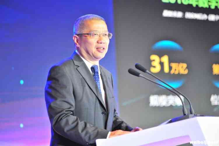 丽江成为中国移动首批全国“精品千兆城市”之一