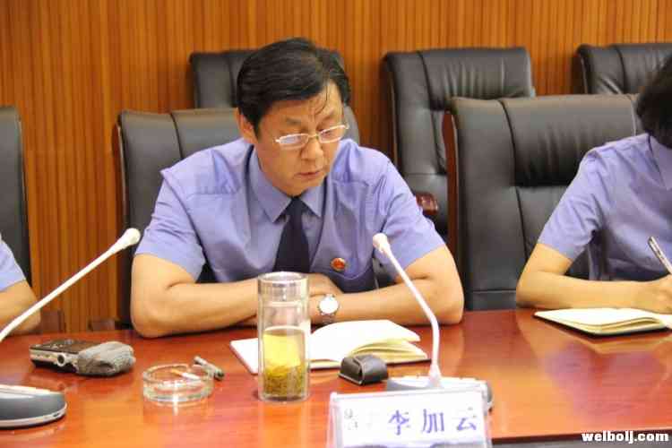 丽江市人民检察院、丽江古城保护管理局公益诉讼工作联席会召开