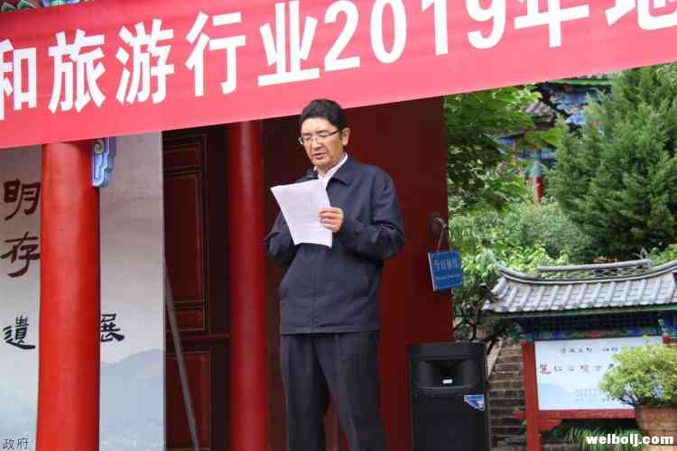 丽江市开展地震及火灾应急演练！这些细节关键时候可以救你一命！