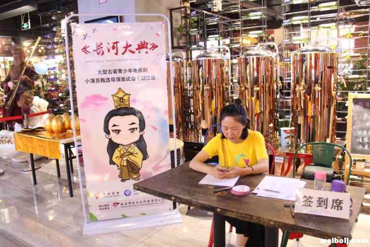 想演嬴政、太平公主等历史人物的小朋友看过来，这场选拔圆你一个演员梦！