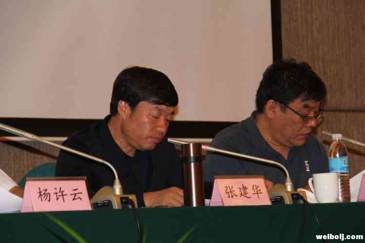 共谋发展！云南省16地州200余旅游从业人员今日齐聚这个开班仪式！