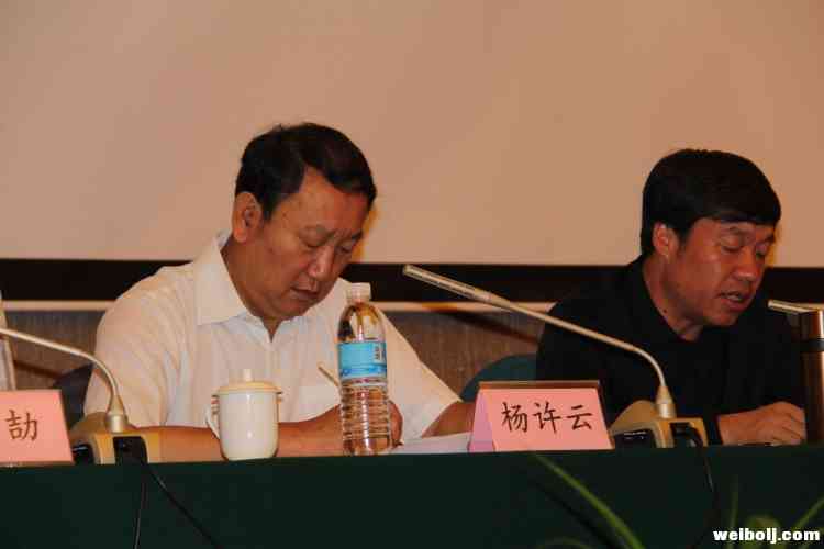 共谋发展！云南省16地州200余旅游从业人员今日齐聚这个开班仪式！