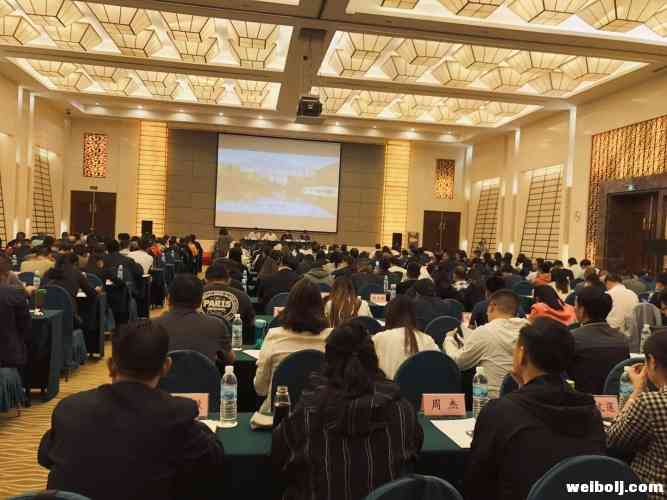 共谋发展！云南省16地州200余旅游从业人员今日齐聚这个开班仪式！
