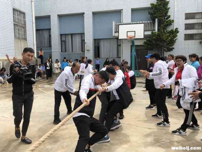 努力成表情包！大研街道 “汇聚激情,风采健身”运动会开始啦！