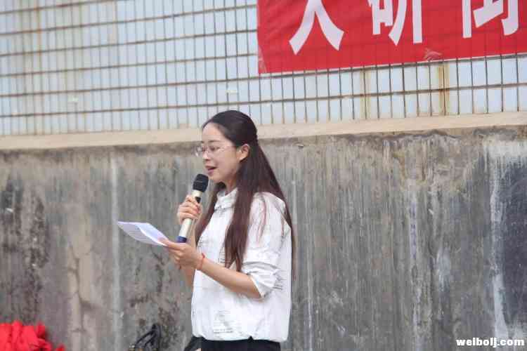 努力成表情包！大研街道 “汇聚激情,风采健身”运动会开始啦！