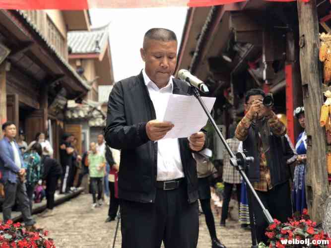 唯美食不可辜负！ 丽江古城纳西美食街“研味坊”盛大开街