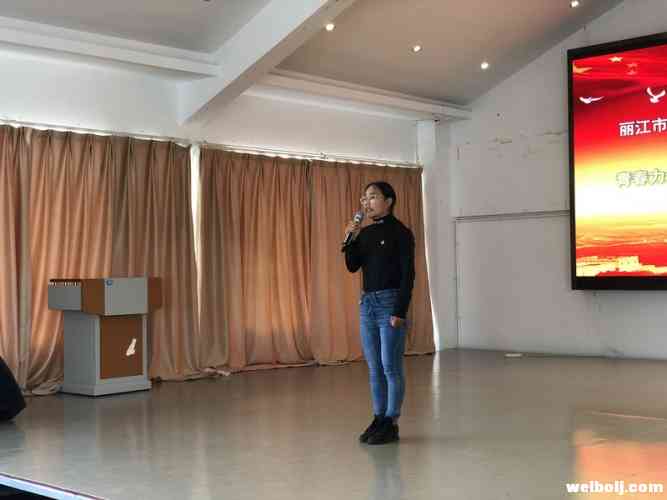 青春力量 时代新人说—丽江今天这场演讲比赛让不少人红了眼眶！