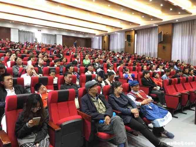 第30期大研讲堂——《未成年人保护法》及暑期安全知识讲座开讲啦！