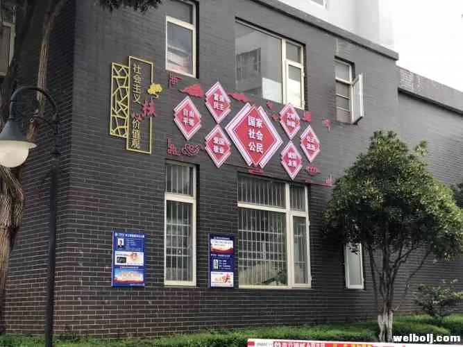 创文见成效,你发现了吗?丽江这些小区已经焕然一新! 创文见成效,你发现了吗?丽江这些小区已经焕然一新!