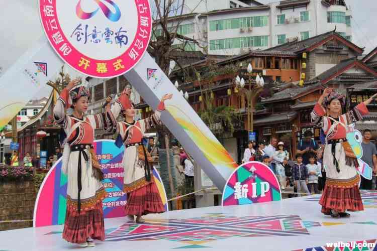 大型“淘宝”现场！2019文博会丽江分会场上的“丽江范儿”！