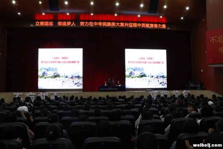 市委书记崔茂虎进高校上开学第一课：不读书，你拿什么跟人家拼？