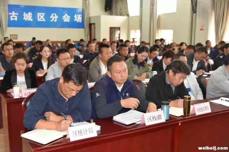 划重点！区委、区政府近期要抓好这些工作……