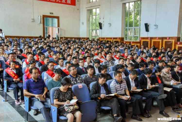 永胜县2019年教育大会提出：对标一流、争先进位，全力推进永胜教育迈向全市前列