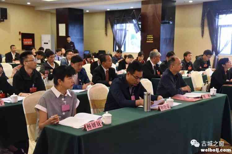 今天，古城区红十字会第一次会员代表大会开幕