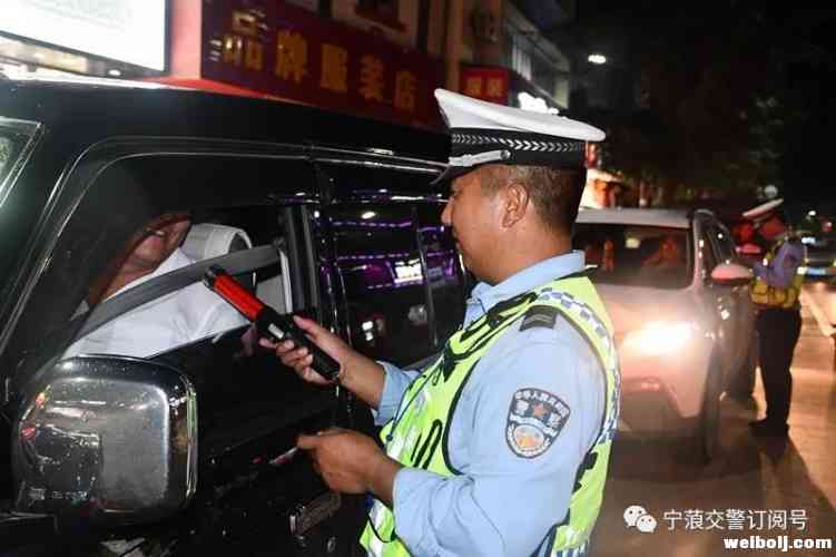 丽江交警在宁蒗查酒驾，怎么回事呢？