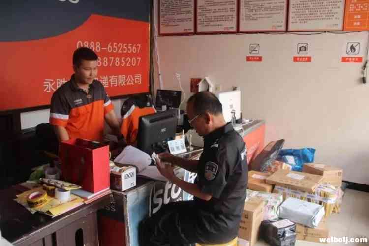 为永胜警方点赞！节假日对行业场所检查排除安全隐患