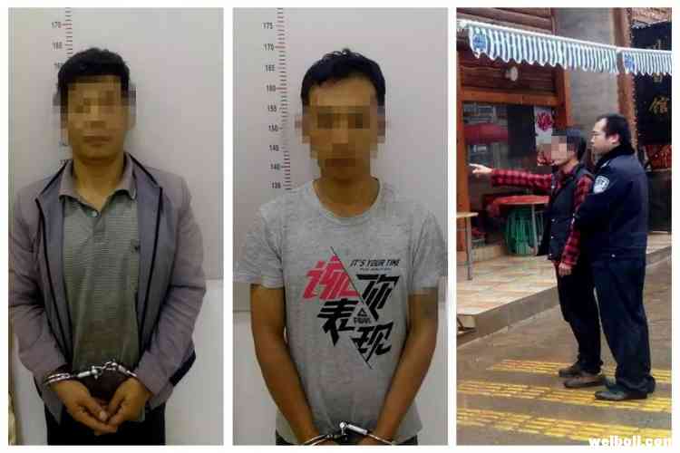 宁蒗泸沽湖所全面开展社会治安综合整治