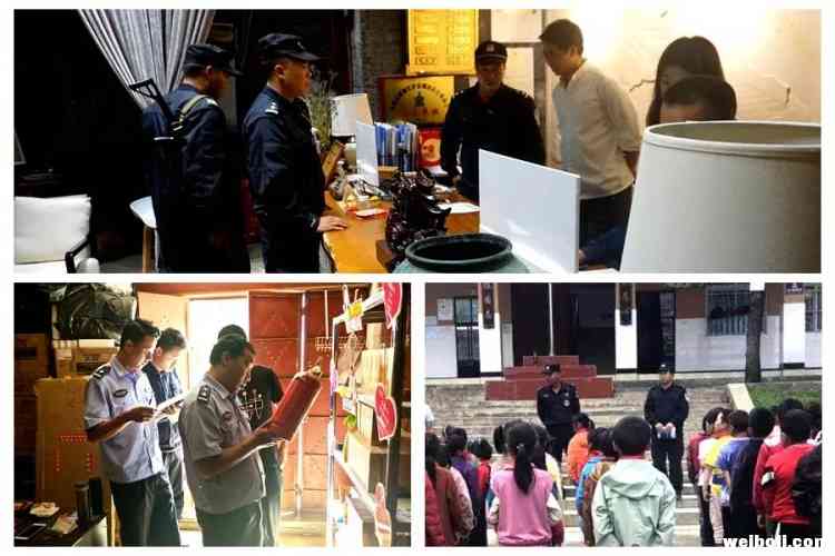 宁蒗泸沽湖所全面开展社会治安综合整治