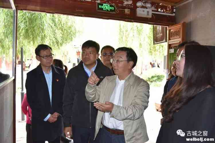 省总工会常务副主席到古城区调研，强调要尊重劳动者，尊重劳动成果！