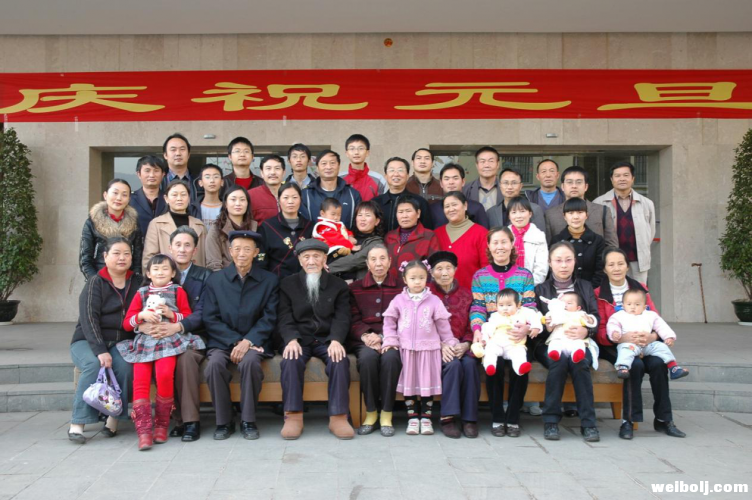 华坪县的医学世家——陈予平家庭