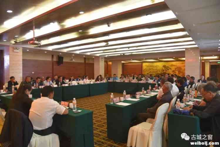 忆初心、共奋进！古城召开庆祝人民政协成立70周年座谈会