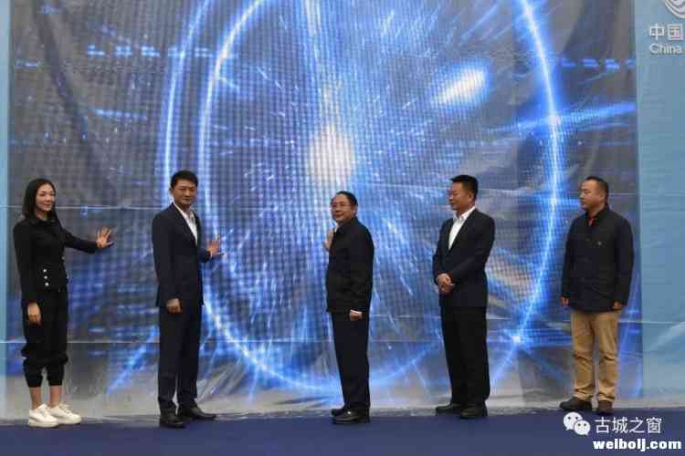 昨天，“丽江古城智慧停车”系统正式启动上线！