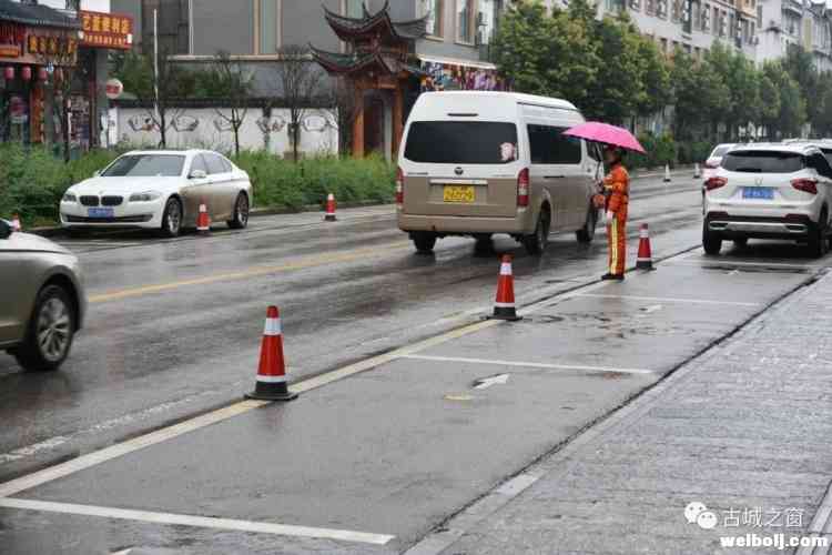 昨天，“丽江古城智慧停车”系统正式启动上线！