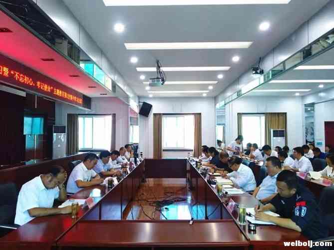 余丽军在县委理论学习中心组学习会议上提出： 深入学习张桂梅精神 牢记初心使命 做党的好干部