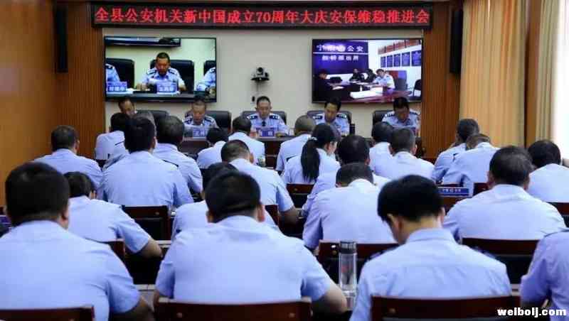 宁蒗警方圆满完成新中国成立70周年大庆暨国庆长假安保维稳任务