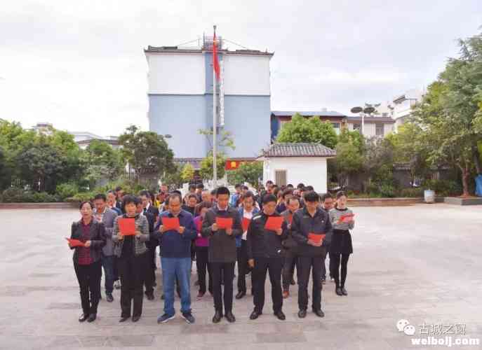 “初心讲堂”古城区第一站开讲啦！