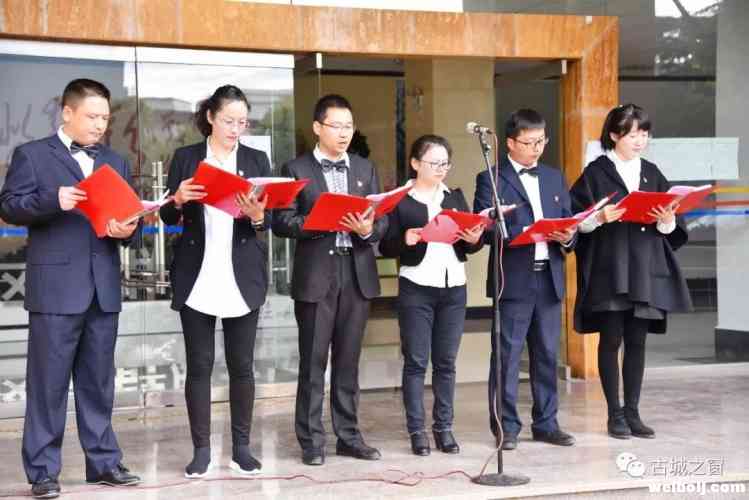 “初心讲堂”古城区第一站开讲啦！