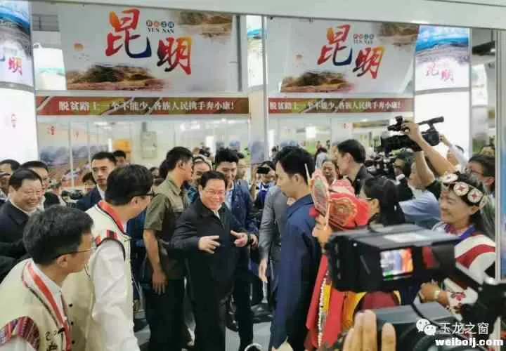 惊艳上海滩！沪滇两地主要领导为丽江特产打call