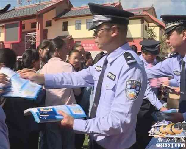 “致敬法治”书画展宁蒗站暨青年普法志愿者基层行走进小凉山学校