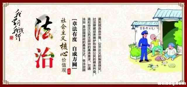 直面问题不回避！市文旅局开展“不忘初心、牢记使命”主题教育专题党