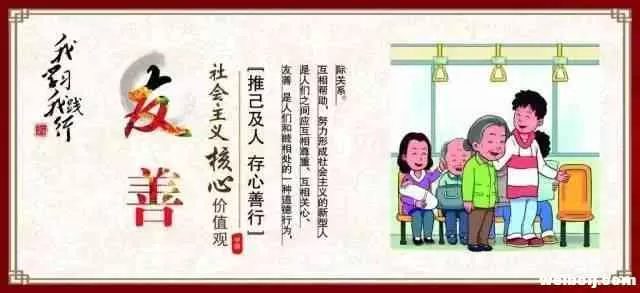 @所有人，丽江“十一”文明旅游倡议书出炉，等你签字画押！