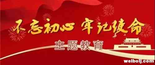 华坪县：兜底宣讲零距离　思想光芒照心田