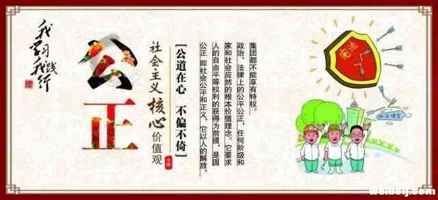 喜讯！“华坪芒果”上榜了