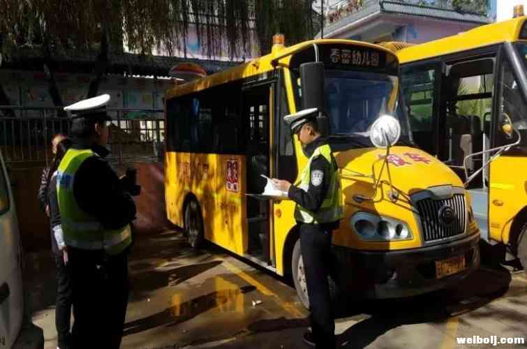 华坪交警：重拳整治交通违法行为 全力开展冬季道路交通安全整治行动