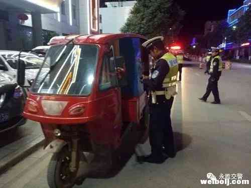 永胜交警“重拳出击”扎实开展冬季道路交通安全整治行动