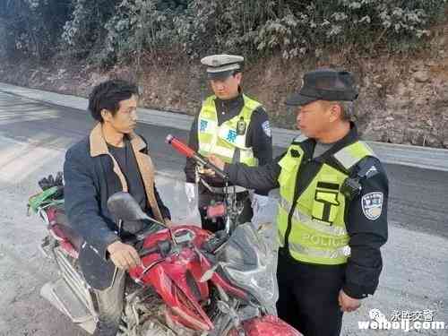 永胜交警“重拳出击”扎实开展冬季道路交通安全整治行动